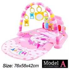 Tapis d'éveil rose