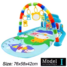 Tapis d'éveil pour bebe